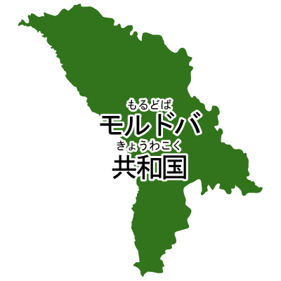 モルドバ共和国無料フリーイラスト｜漢字・ルビあり(緑)
